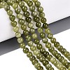 Natural Quartz Beads Strands G-N363-6mm-02-1