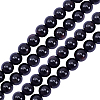 2 Strands Natural Black Tourmaline Beads Strands G-ME0001-32-1