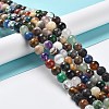 15 inch Round Gemstone Strands X-GSR4mmC170-4