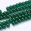 Spray Painted Crackle Glass Beads Strands CCG-Q001-4mm-17-2