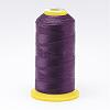 Nylon Sewing Thread NWIR-N006-01D-0.2mm-1