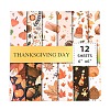 Thanksgiving Day Leaf Turkey Scrapbooking Paper Pads Set STIC-C010-35B-3