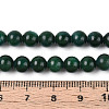 Dyed Natural Mashan Jade Round Beads Strands G-T139-6mm-67F-5