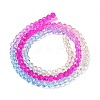 Transparent Painted Glass Beads Strands LS-DGLA-A034-T3mm-A14-5