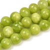 Natural Mashan Jade Graduated Beads Strands GG-CBA2AE1-A08-N-2