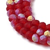Imitation Jade Glass Beads Strands EGLA-YW0003-19B-06-4