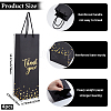 Paper Wine Package Bags ABAG-WH20011-10A-2