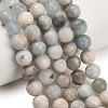 Natural Aquamarine Beads Strands GG-CBA7BB7-A01-8mm-1