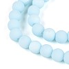 Frosted Opaque Glass Beads Strands LS-GLAA-T032-P8mm-MBB10-3