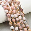 Natural Pink Opal Beads Strands GG-CBA3921-B08-8mm-1