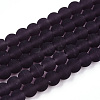 Transparent Glass Beads Strands LS-GLAA-T032-T4mm-MD03-1