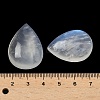 Natural Rainbow Moonstone Beads G-C194-01B-3