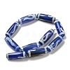 Blue Tibetan Style dZi Beads Strands TDZI-NH0001-B07-01-3