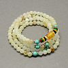 4-Loop Wrap Buddha Meditation Yellow Jade Beaded Bracelets BJEW-R039-16-1