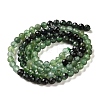 Gradient Color Natural Jade Beads Strands G-Z150-A02-4mm-B-4