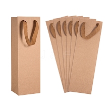 Kraft Paper Bags Liquor Bags AJEW-WH0098-21