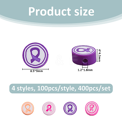 400Pcs 4 Styles Handmade Polymer Clay Beads CLAY-FH0001-28-1