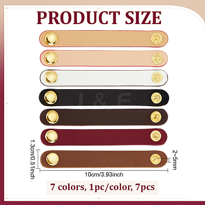 7Pcs 7 Colors PU Leather Purse Shortener Adjustable Buckles FIND-PH0038-13B-1