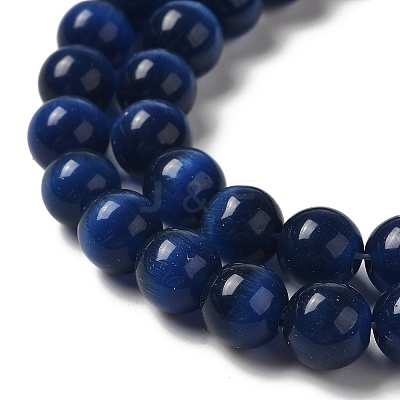 Cat Eye Beads X-CER8mm26-1