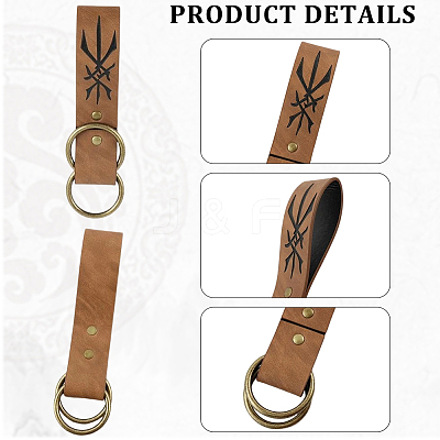 Rectangle PU Leather Medieval Belt Pendant. with Alloy Ring AJEW-CL0004-79-1