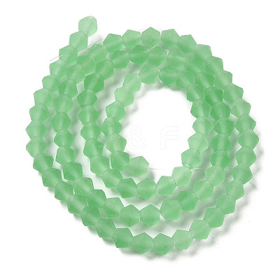 Imitate Austrian Crystal Frosted Glass Beads Strands LS-GLAA-F029-TM4mm-B24-1