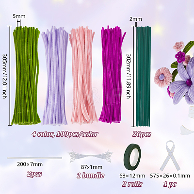 DIY Polyester Plush Sticks Kit DIY-GA0009-12A-1