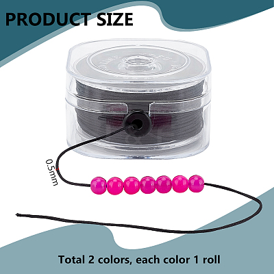 2 Rolls 2 Colors Braided Nylon Thread OCOR-PH0004-37B-1