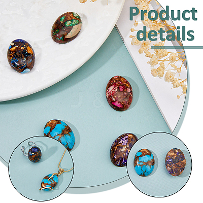 5Pcs 5 Styles Natural Lapis Lazuli & Synthetic Imperial Jasper and Bronzite Cabochons G-FH0002-70-1