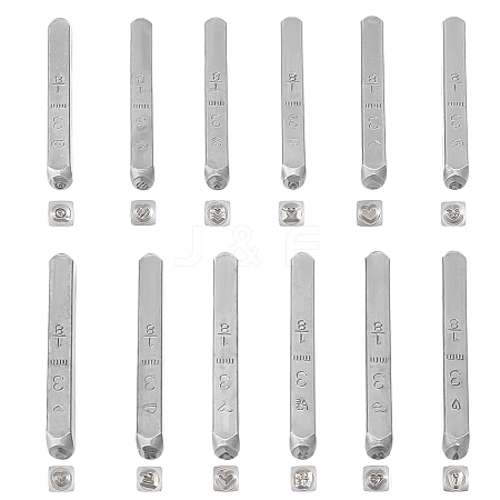 12Pcs 12 Chinese Zodiac Signs High Carbon Steel Metal Stamps DIY-WH0504-731-1