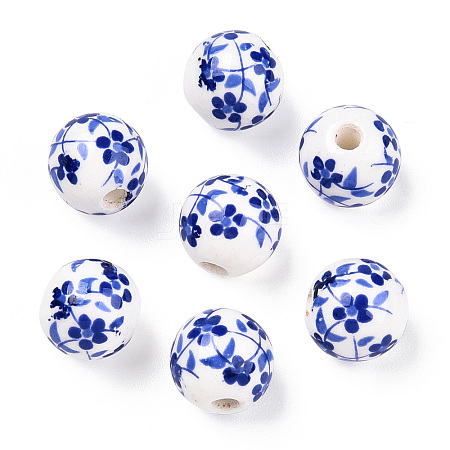 Handmade Porcelain Beads X-PORC-E021-02B-1