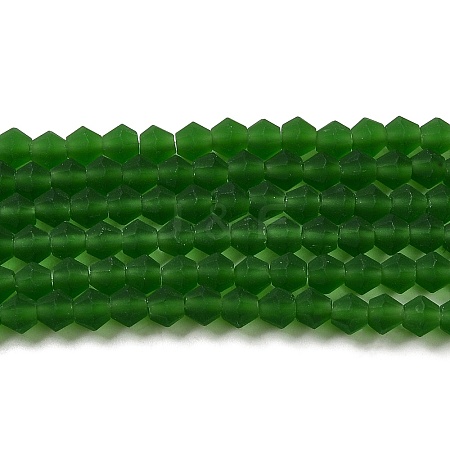 Imitate Austrian Crystal Frosted Glass Beads Strands LS-EGLA-A039-T2mm-MD25-1