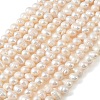 Natural Cultured Freshwater Pearl Beads Strands PEAR-L034-16B-2