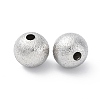 Brass Beads KK-D360-27P-2