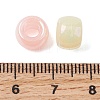 UV Plating Opaque Acrylic Beads OACR-G058-08-3