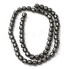 Electroplated Natural Lava Rock Beads Strands G-L606-B02-01B-3