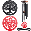 DIY Wind Chime Pendant Making Kits DIY-CN0003-73-1