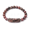 Tube & Round Natural Rhodonite Beaded Stretch Bracelets for Women BJEW-JB11003-1