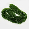 Glass Beads Strands X-EGLA-J042-8mm-11-2