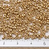 MIYUKI Round Rocailles Beads SEED-G007-RR0182-4