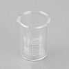 Glass Beaker Measuring Cups LS-TOOL-WH0130-96-1