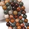 Natural Gobi Agate Mongolia Colorful Jade Beads Strands GG-CBA3173-A01-8mm-1