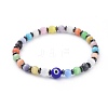 Cat Eye Beads Stretch Bracelets BJEW-JB04644-1