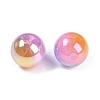 Gradient Color Resin Beads LS-X-RESI-P042-01A-01-2