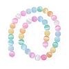 1 Strand Natural Selenite Beads Strands G-TA0002-88A-1