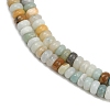 Natural Flower Amazonite Beads Strands G-H292-A21-01-4