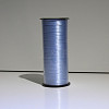Balloons Ribbon SRIB-WH0002-A11-1