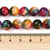Natural Agate Beads Strands G-NH0001-G14-01-4