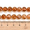 Hearted Natural Citrine Beads Strands GG-T002-A02-8mm-5