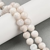 Natural Rainbow Moonstone Beads Strands G-N328-024-10mm-AB-7