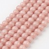 Natural Mashan Jade Round Beads Strands X-G-D263-6mm-XS22-1